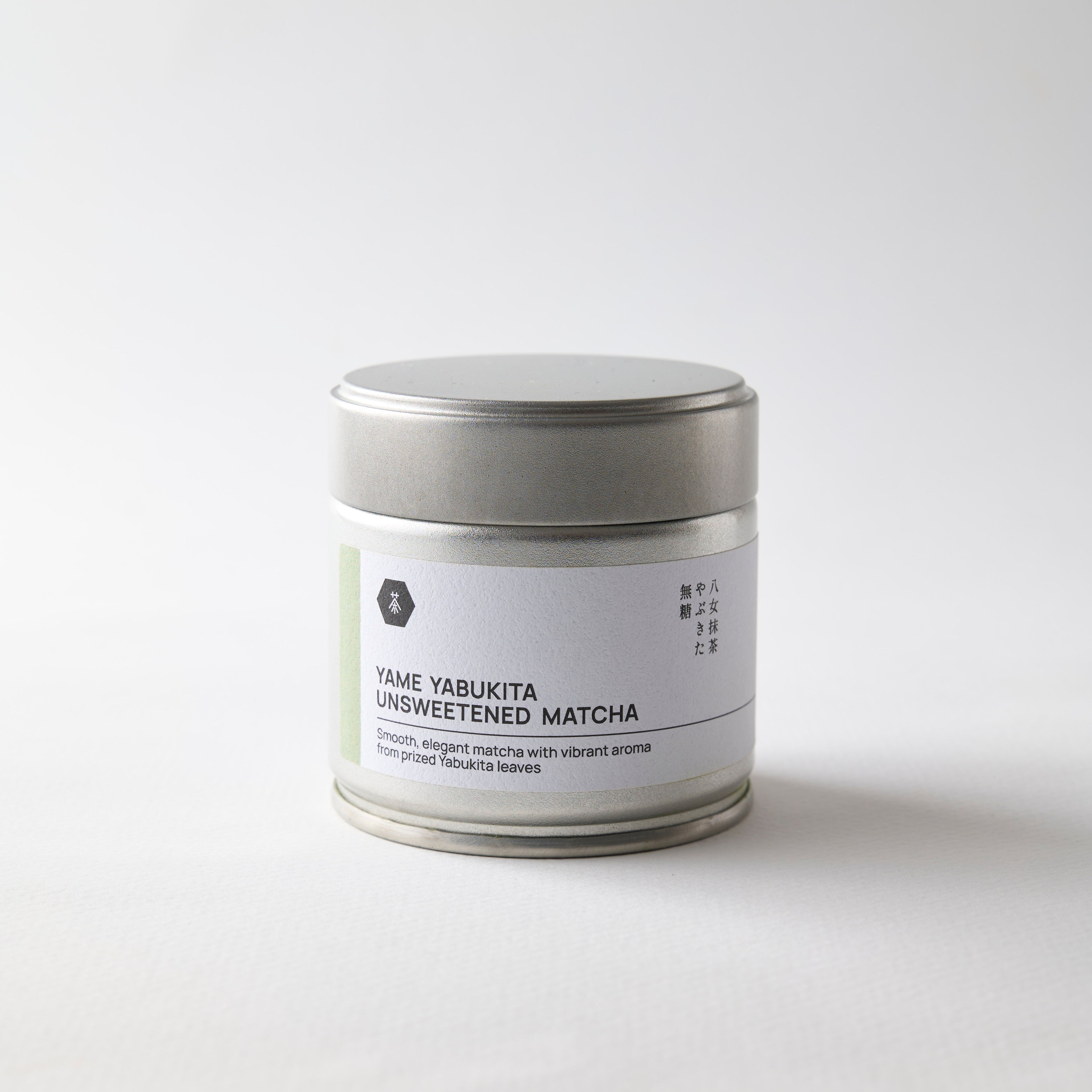 Yame Yabukita Matcha | Ceremonial Grade | Single Origin | Great Taste Award Winner 2023