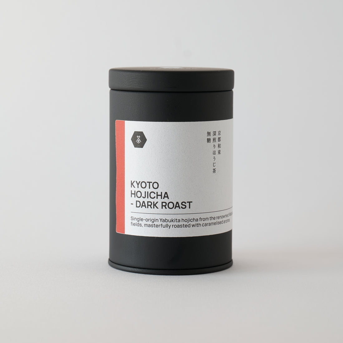 【NEW】Kyoto Hojicha - Dark Roast