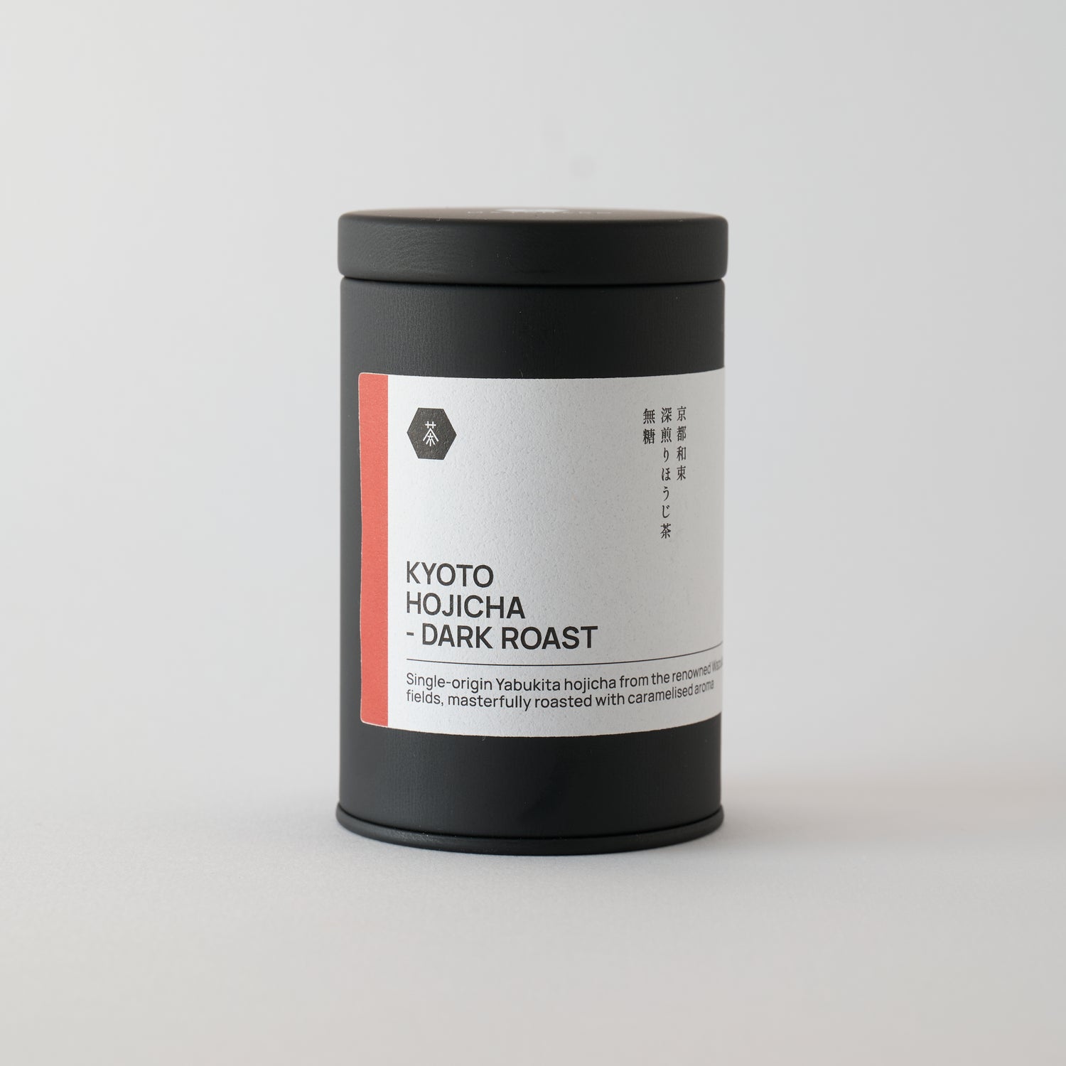 【NEW】Kyoto Hojicha - Dark Roast