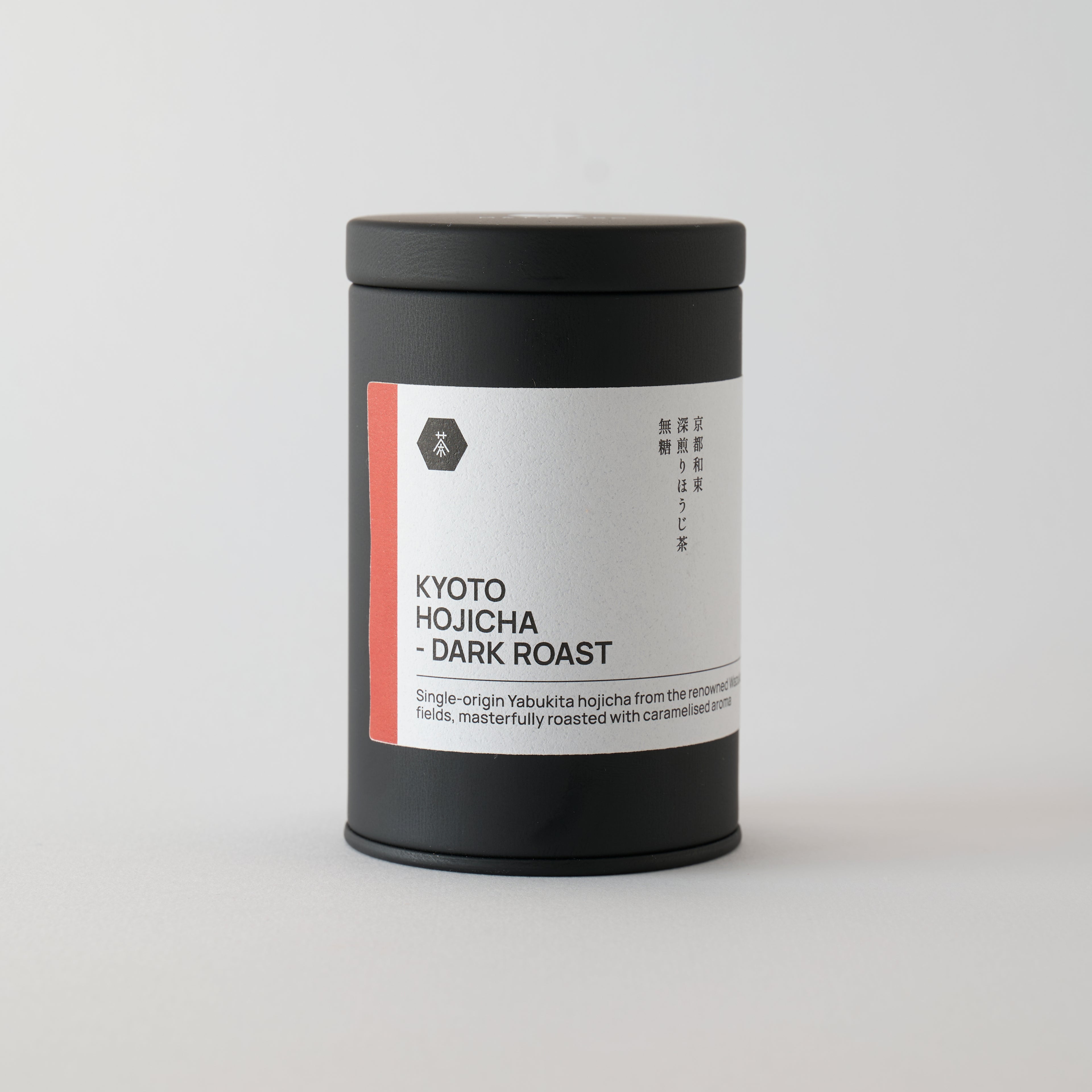 【NEW】Kyoto Hojicha - Dark Roast