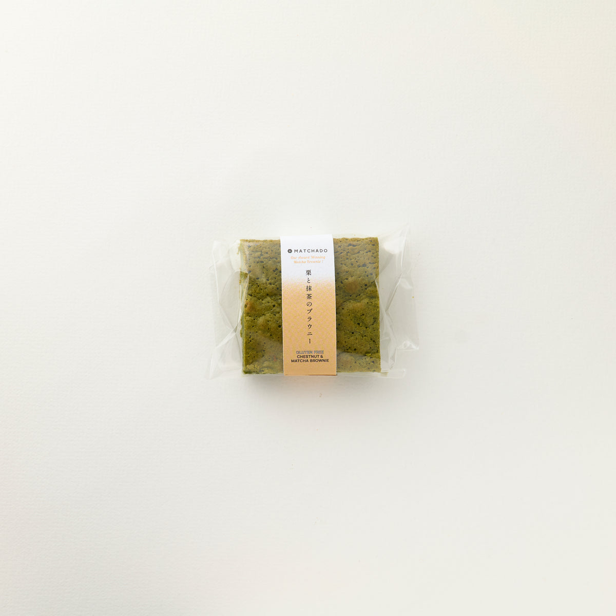 【Winter Special】 MATCHADO Chestnut Matcha Brownie - Gluten Free