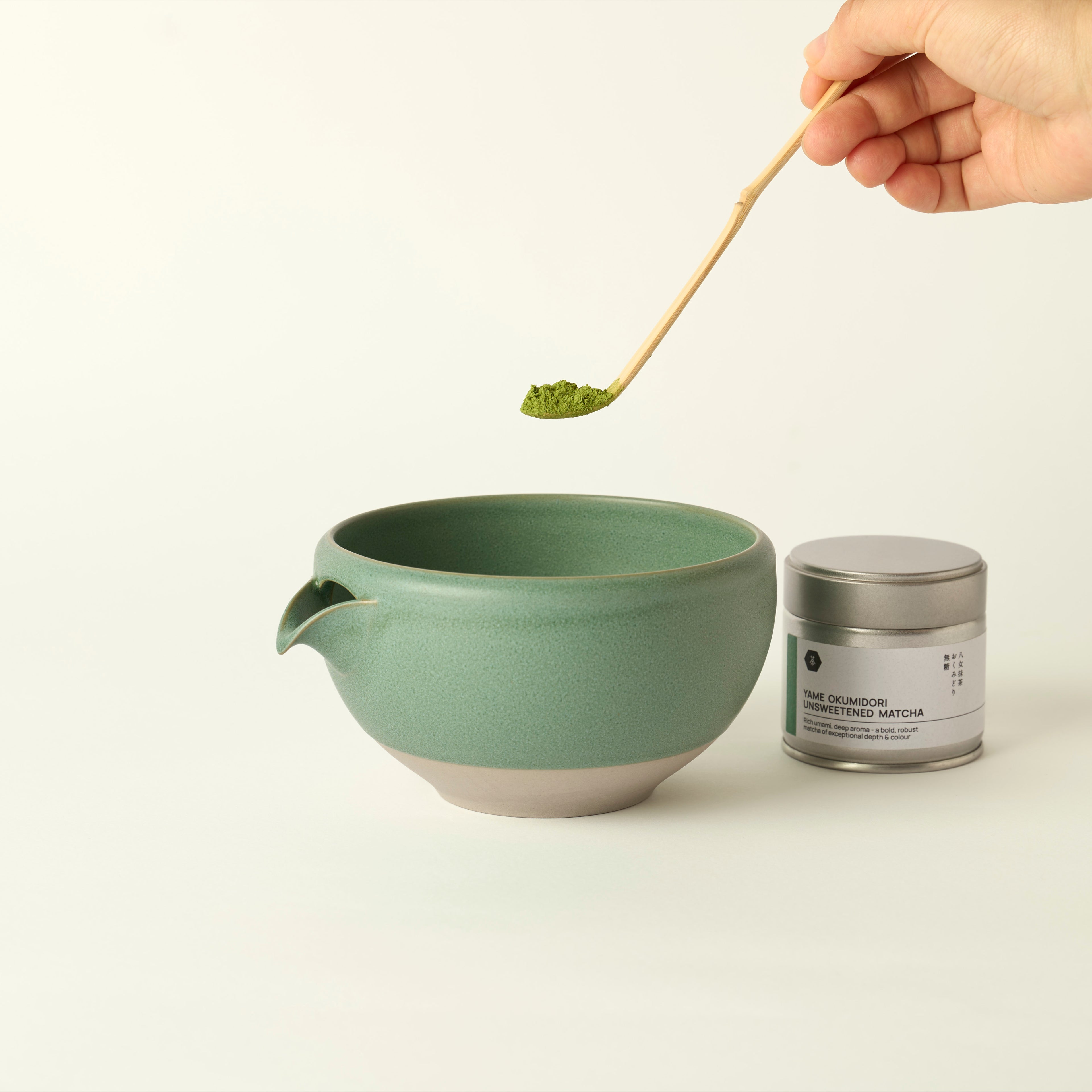MATCHADO Katakuchi Matcha Bowl (Green) - Easy Whisking & Precise Pouring - Authentic Stoneware