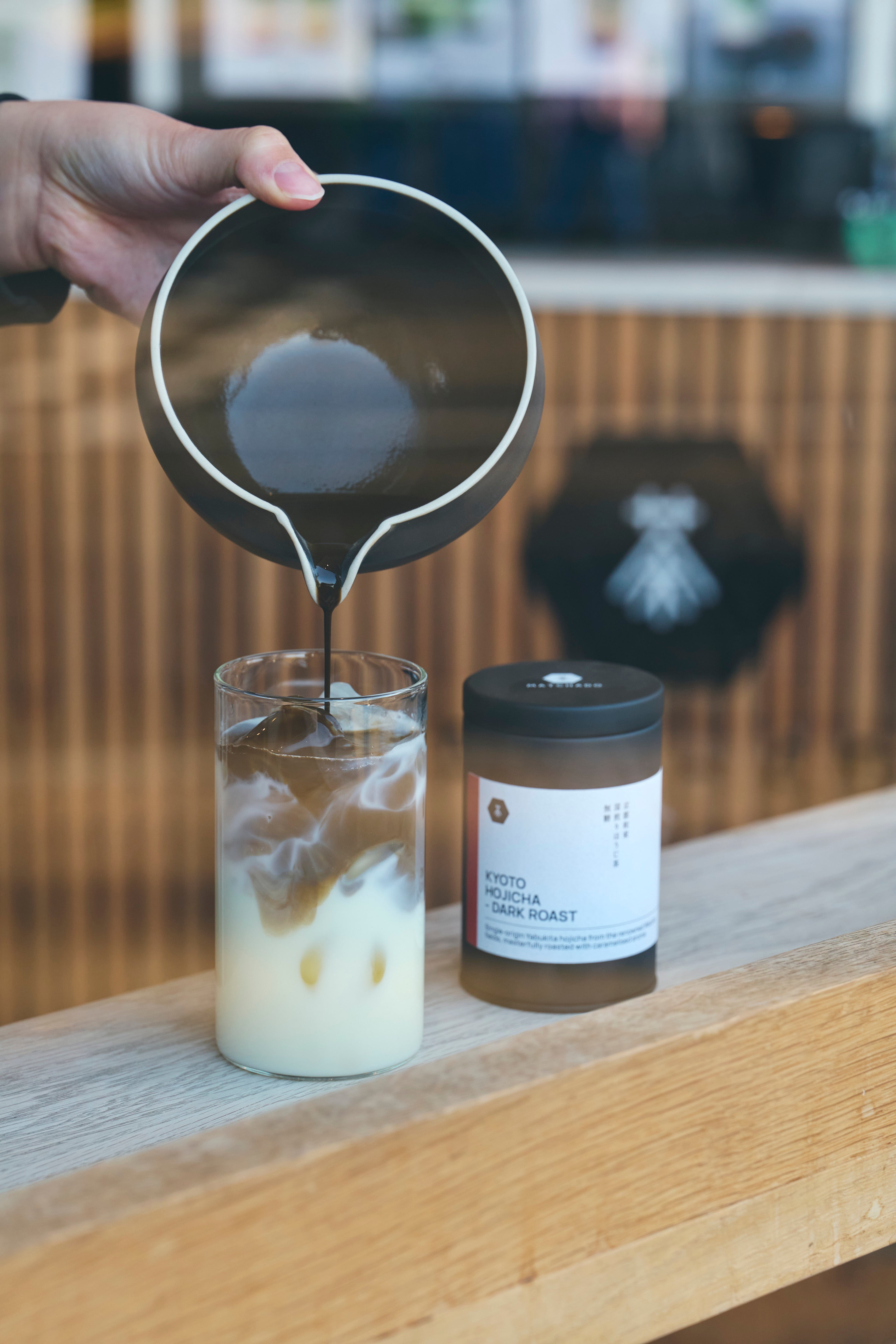 Kyoto Hojicha - Dark Roast