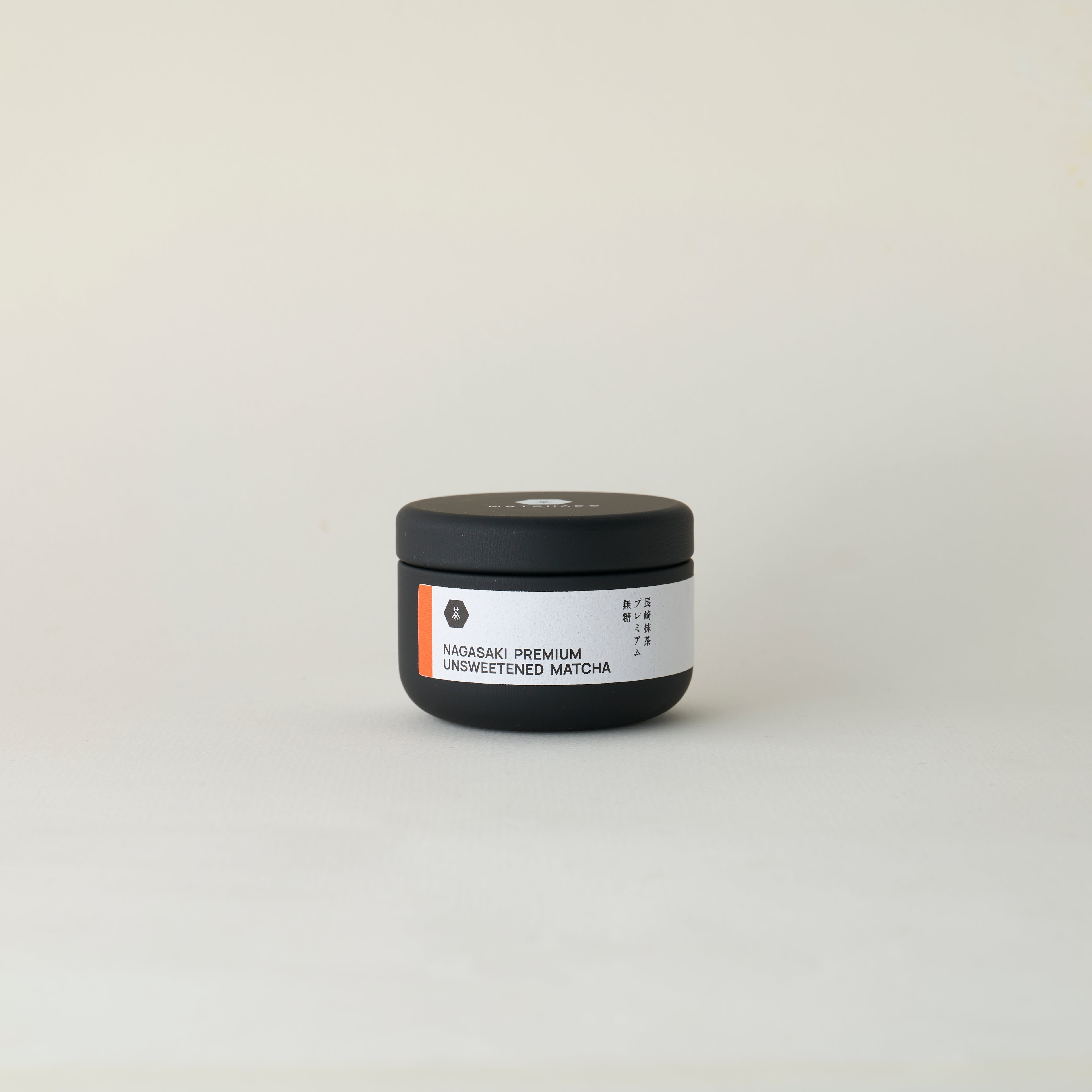 【NEW 】Nagasaki Premium Unsweetened Matcha | Ceremonial Grade | Single Origin