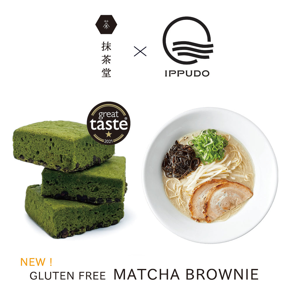 MATCHADO Gluten-Free Matcha Brownie - Dark Chocolate - Great Taste Award Winner. Matcha brownies and a bowl of ramen with Ippudo branding on a white background.