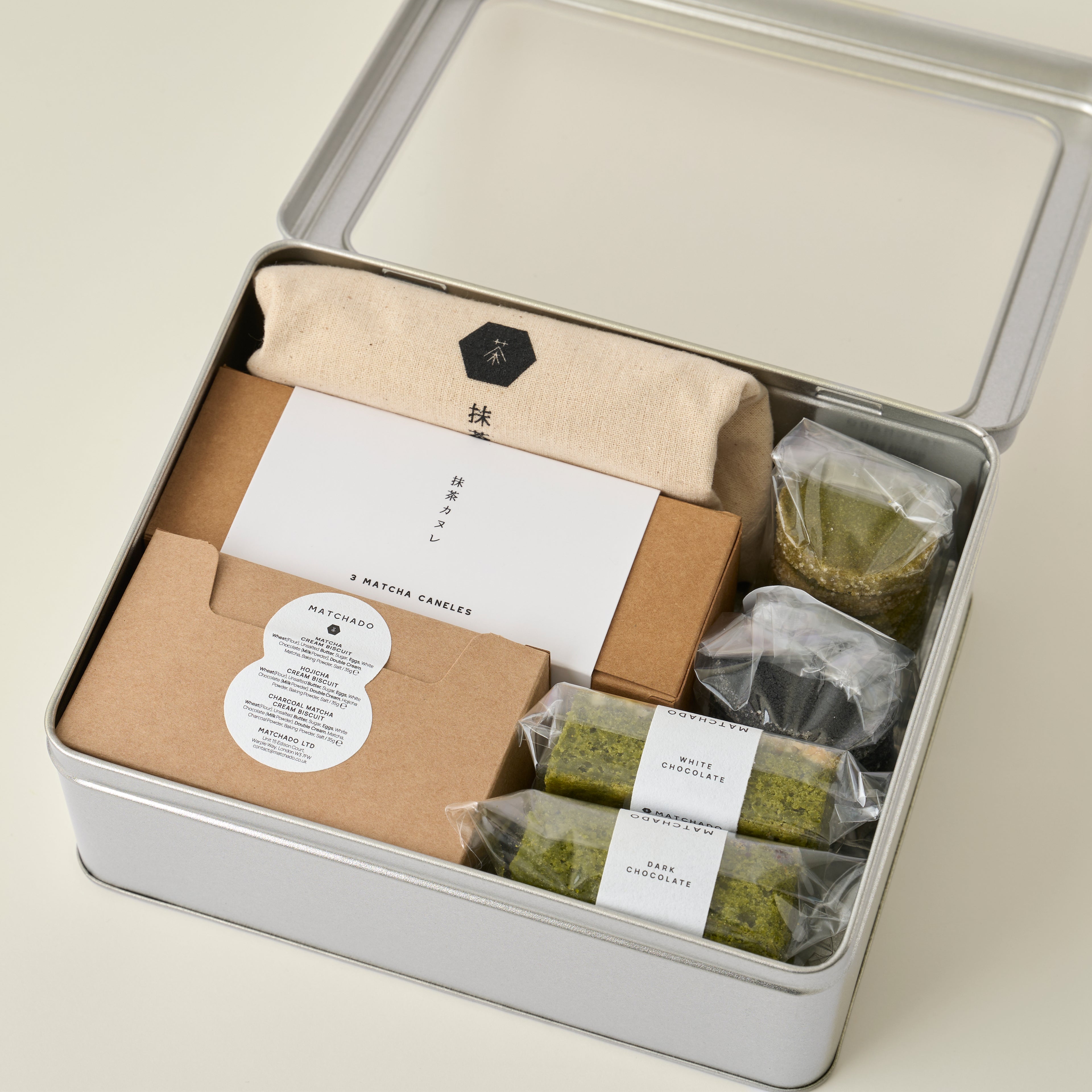 MATCHADO Signature Box