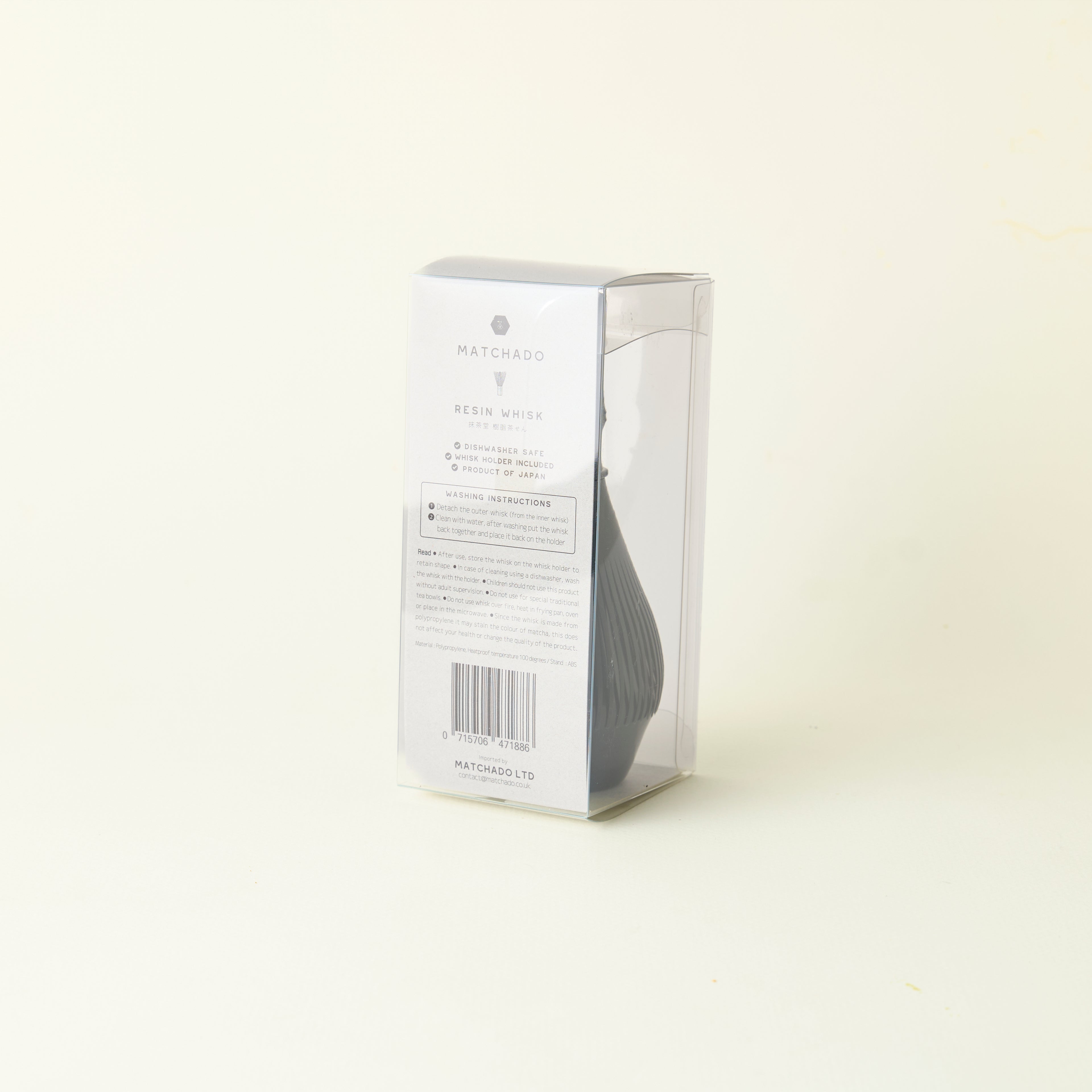 MATCHADO Black Resin Whisk with Holder