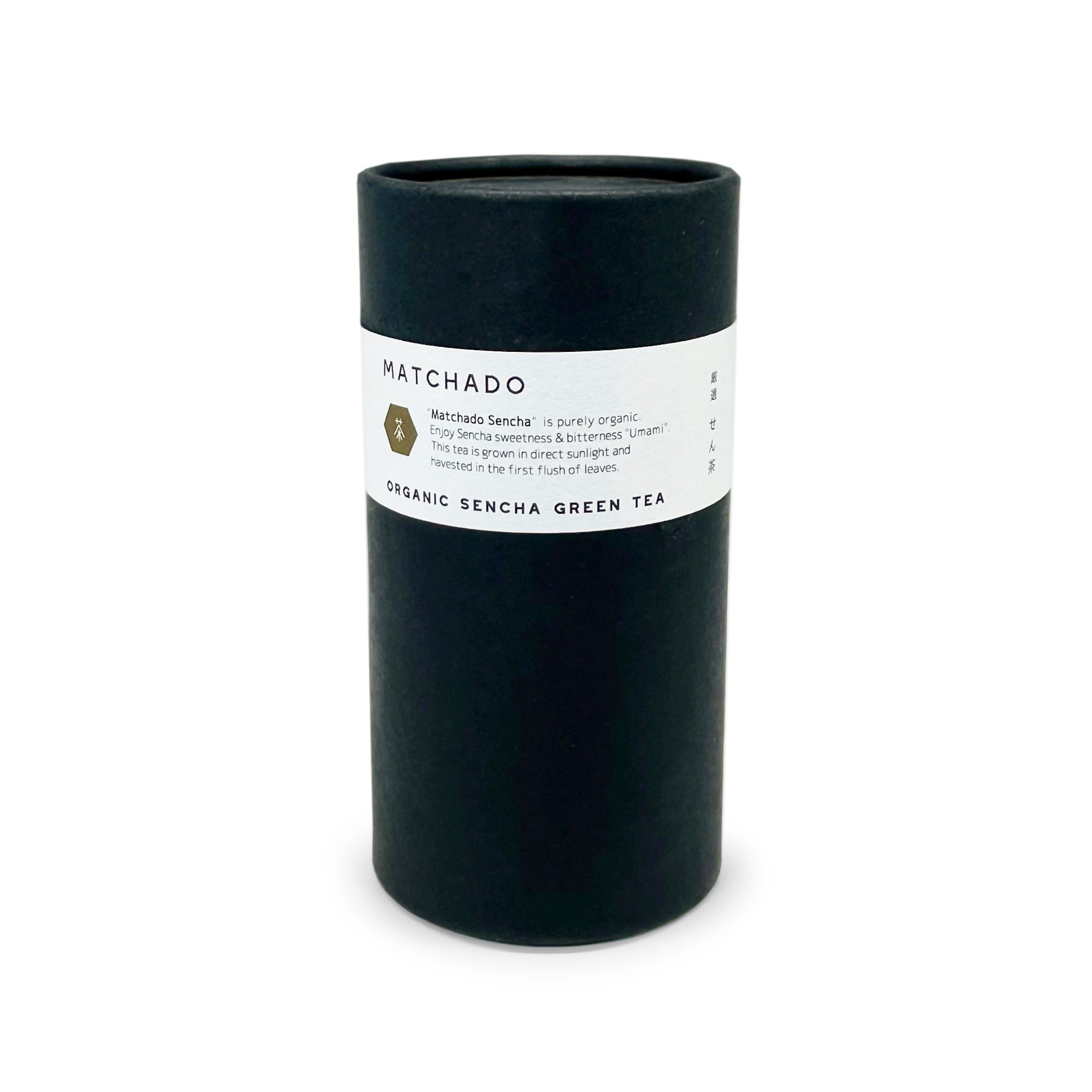 Nara Natural Tea - Sencha Green Tea