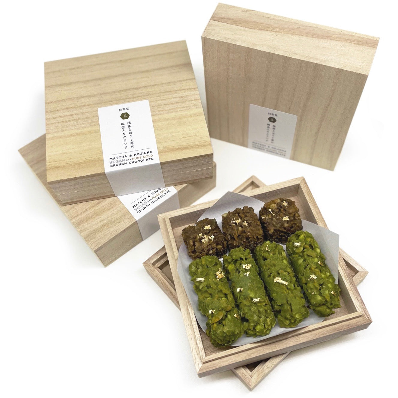 Vegan 24k Pure Gold Crunch Chocolates - Gift Boxed
