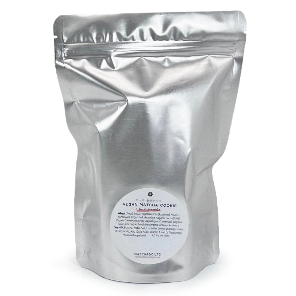 Vegan Matcha x White Chocolate Cookie