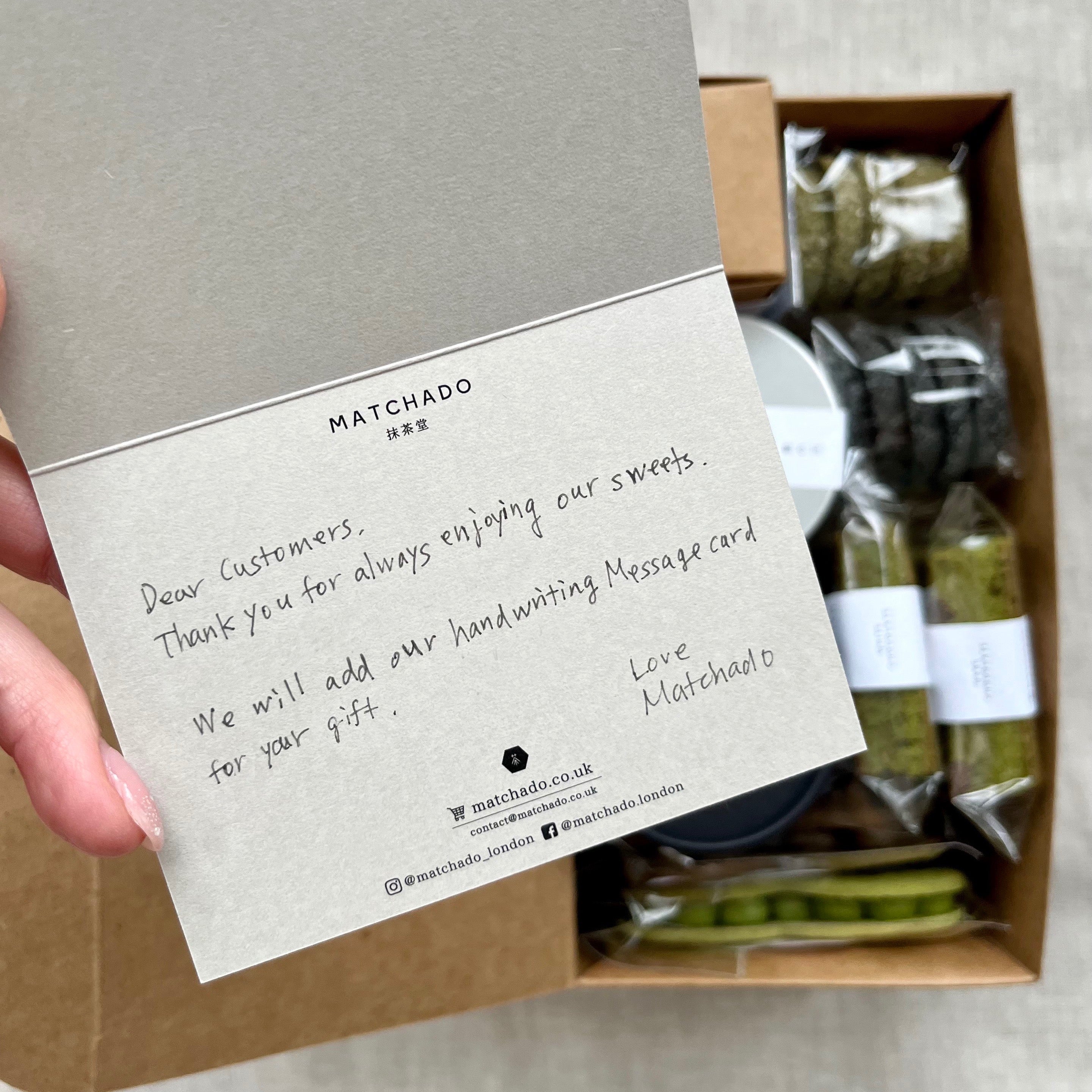 MATCHADO Gift Box (Medium/Large) -Box Only - Customisable Tea & Sweets Set