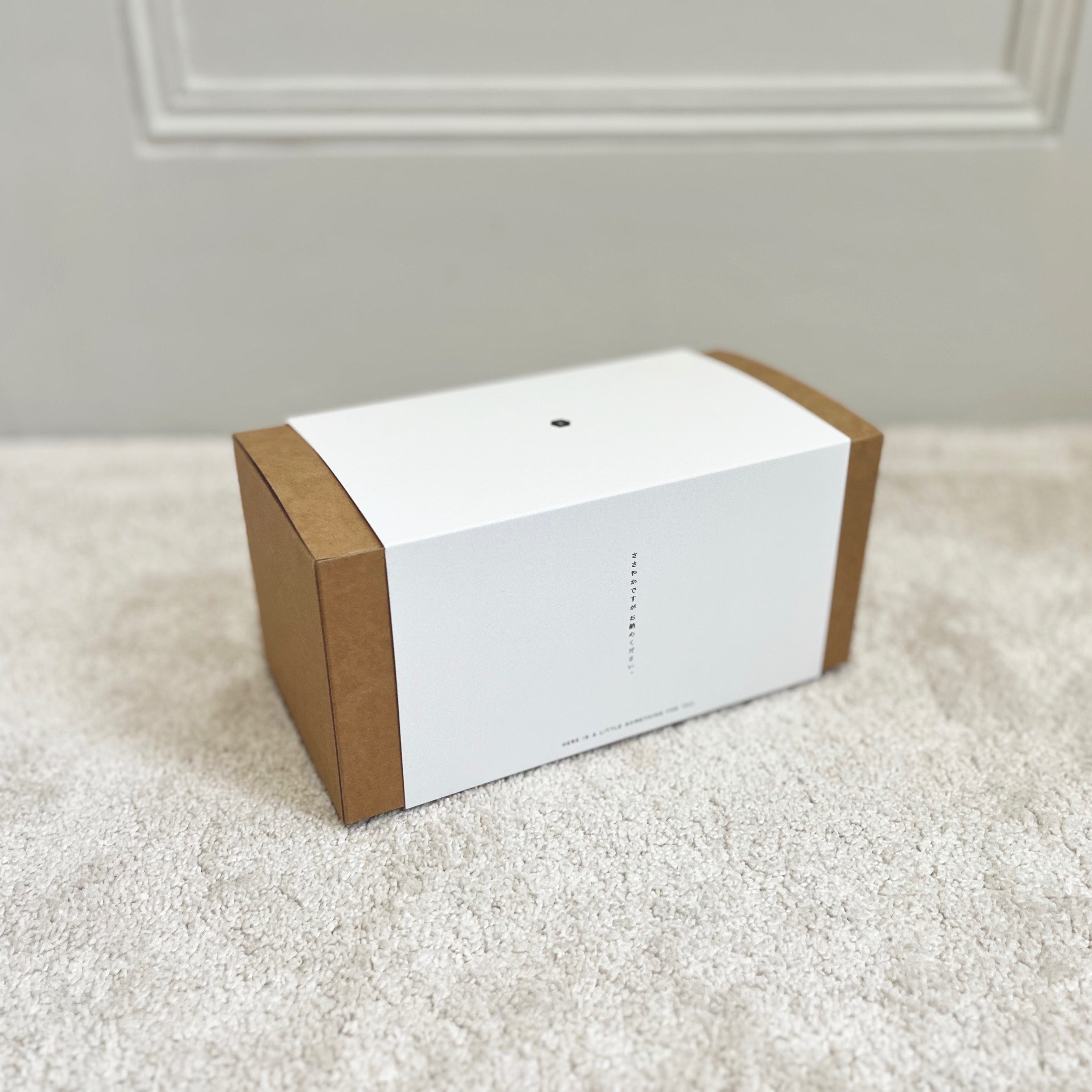 MATCHADO Gift Box