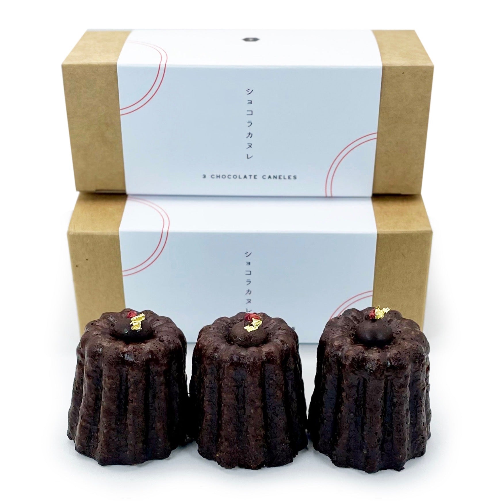 Chocolate Canelé
