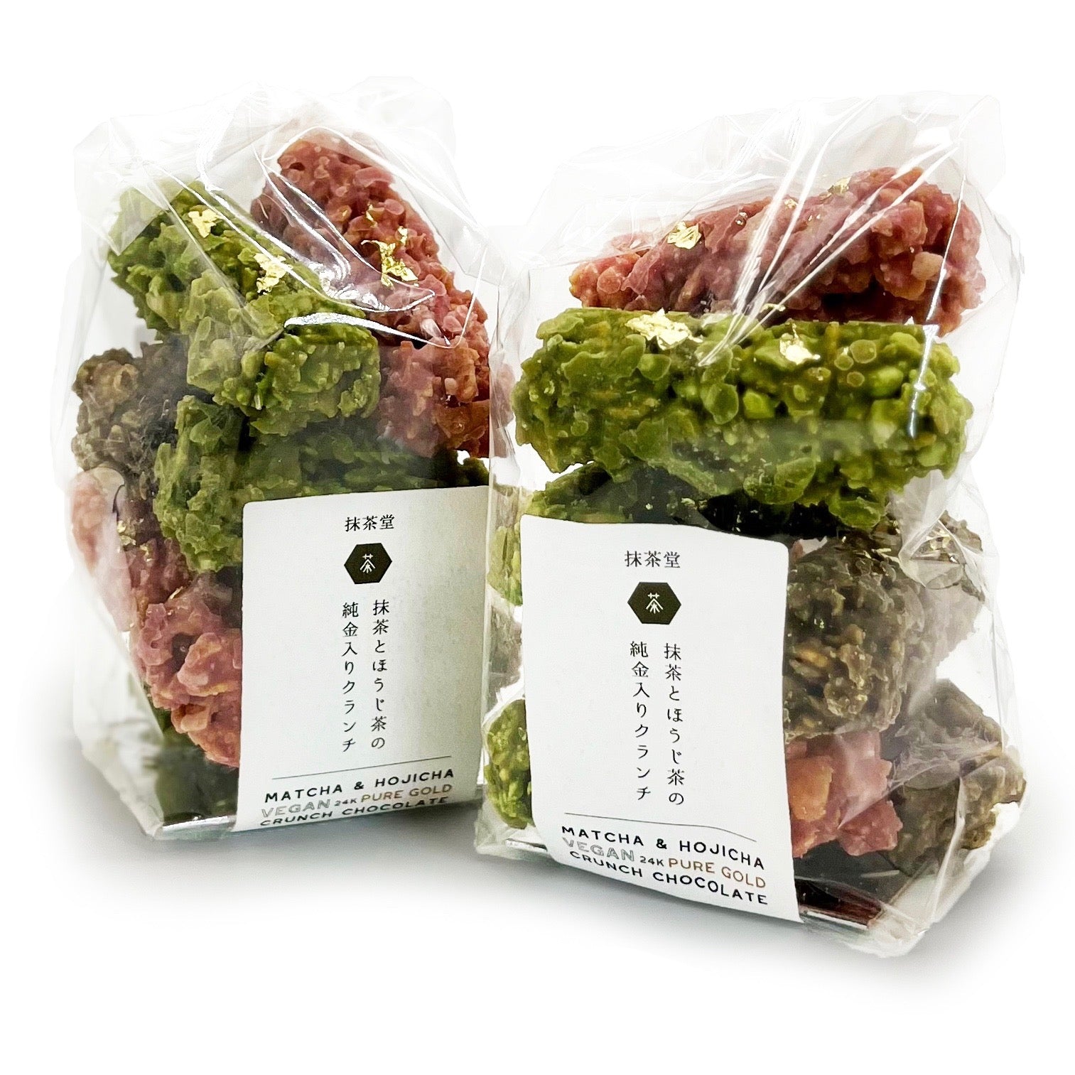 Limited Edition Seasonal Special | Vegan 24K Pure Gold Crunch Chocolate | Matcha, Hojicha & Raspberry
