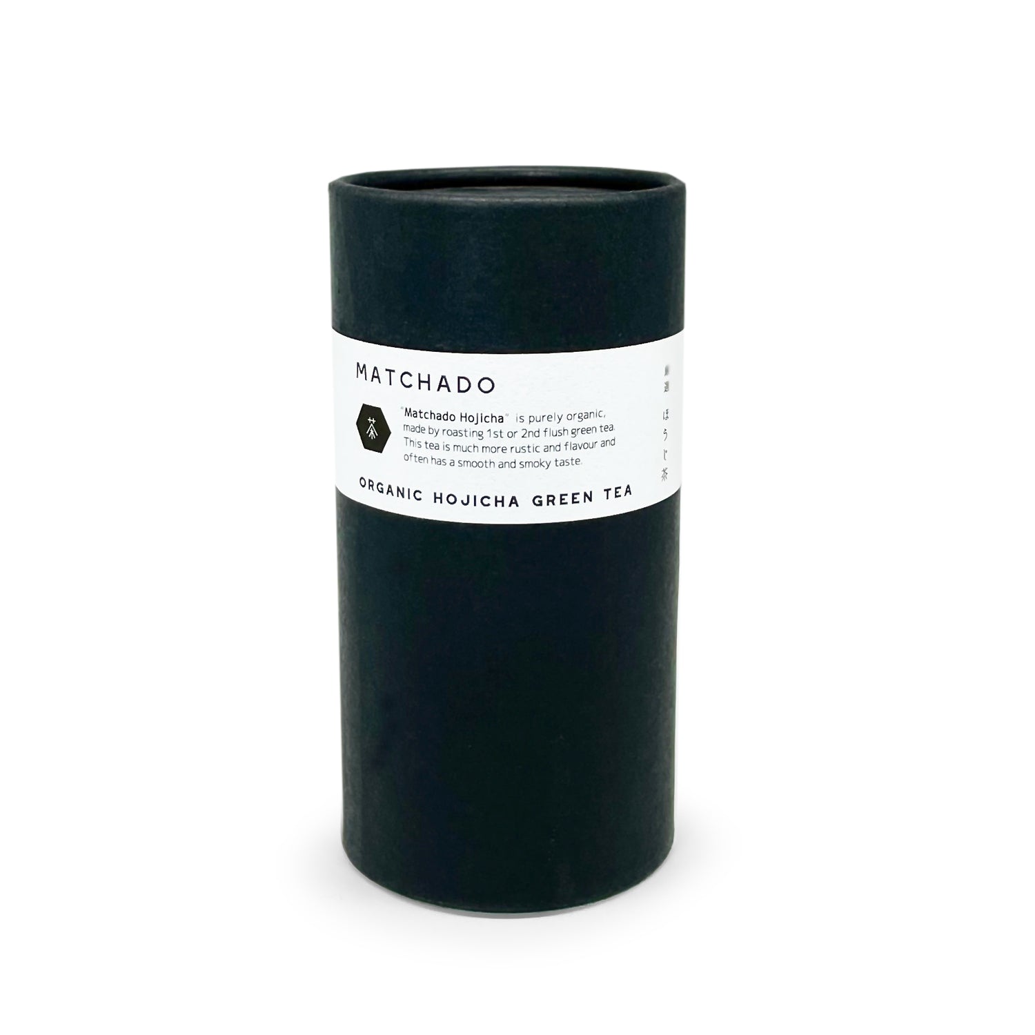 Nara Natural Tea - Hojicha Green Tea