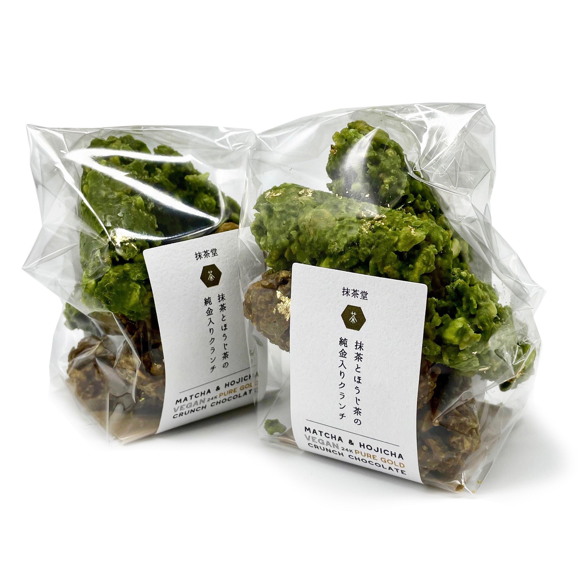 24k Pure Gold Vegan Crunch Chocolates - Matcha & Hojicha Flavours