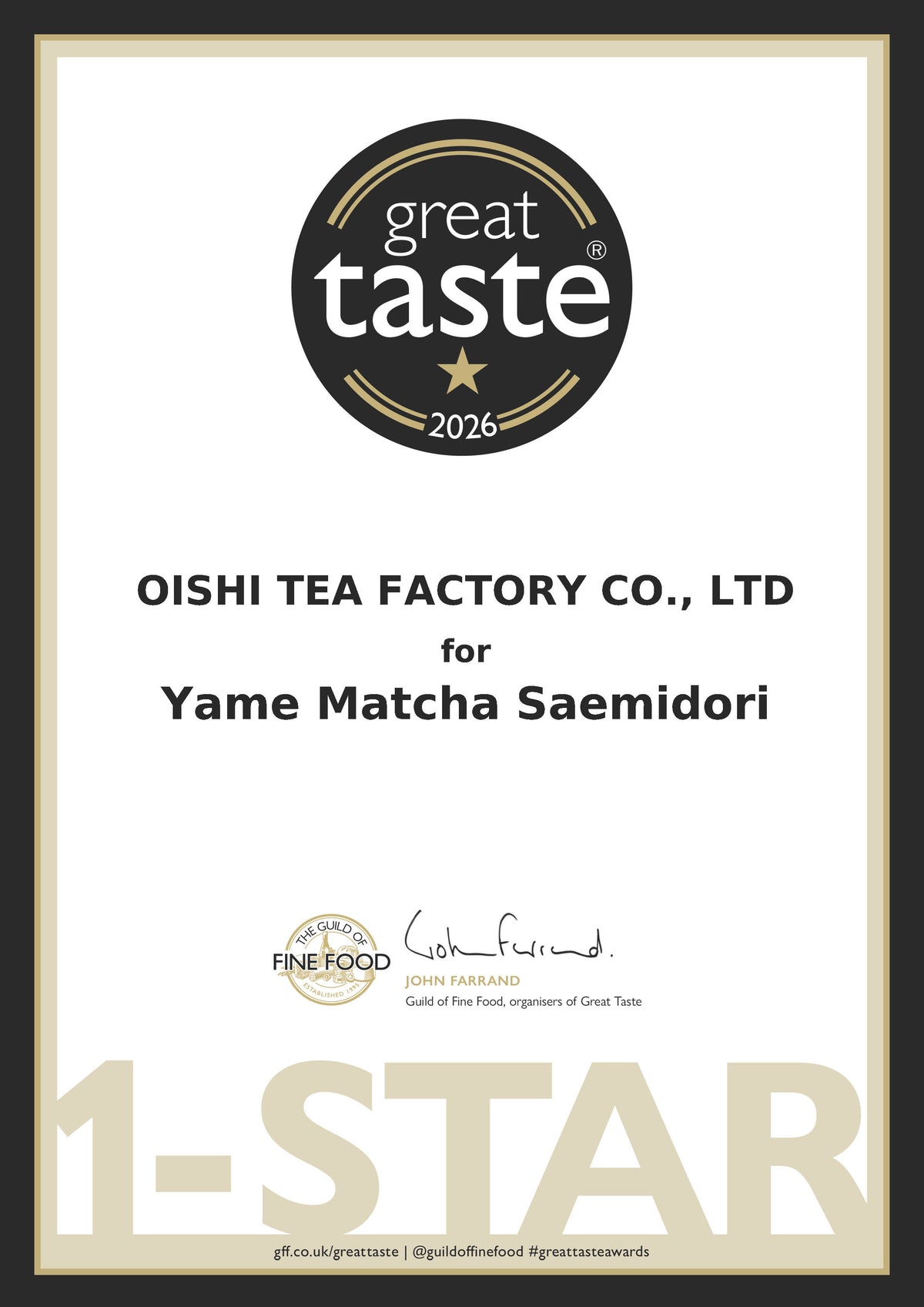 MATCHADO Yame Saemidori Matcha (Wholesale) - Great Taste 2026 1-Star Winner - Premium First Flush - Single Origin