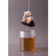 Load image into Gallery viewer, Organic Hoji Genmaicha | 厳選 ほうじ玄米茶