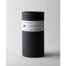 Load image into Gallery viewer, Organic Hoji Genmaicha | 厳選 ほうじ玄米茶