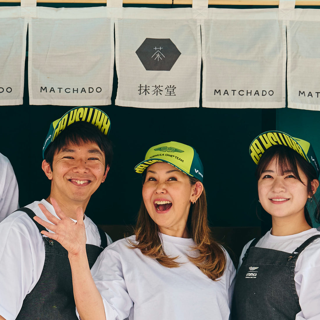 MATCHADO / 抹茶堂 - Premium Japanese Matcha, Sweets & Teas