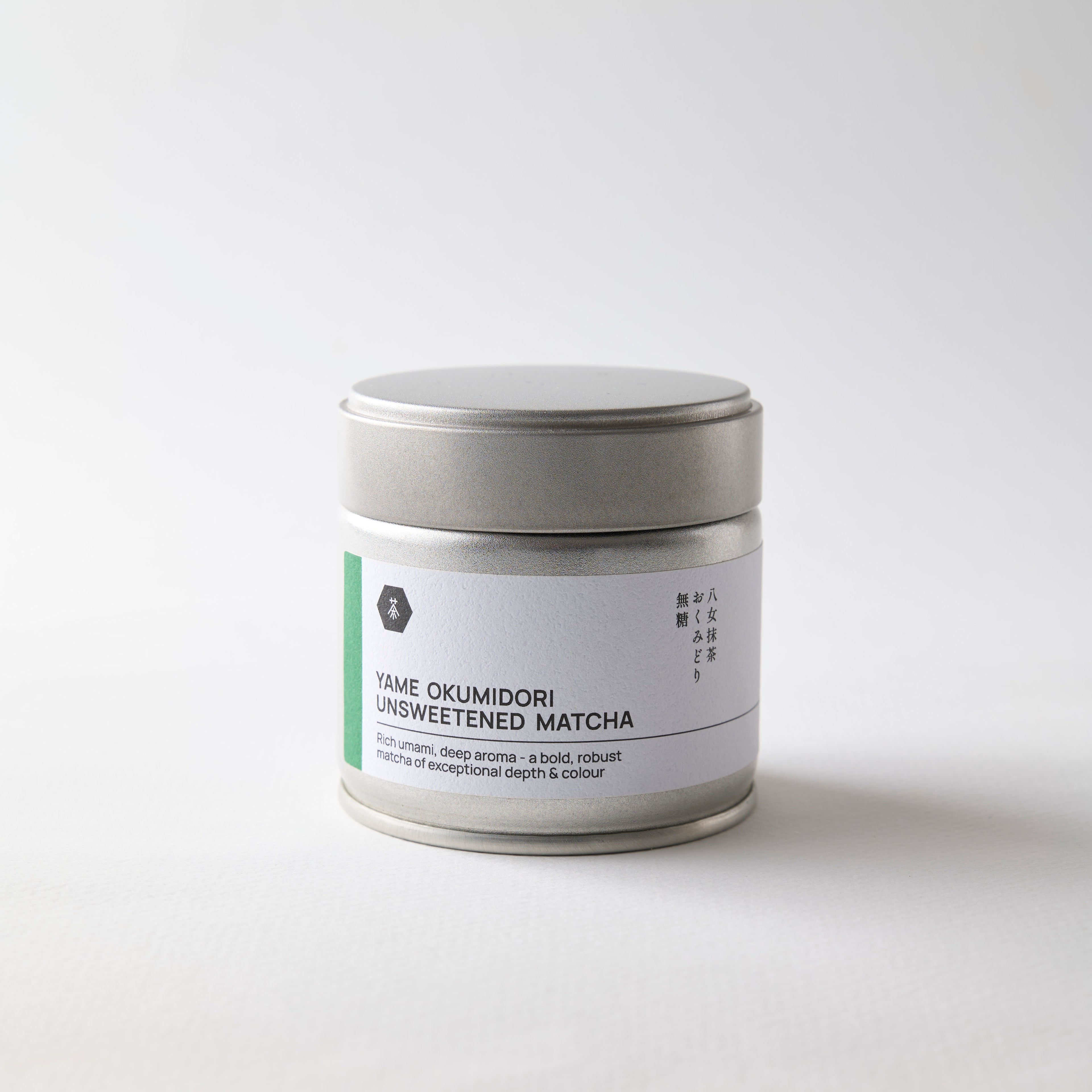 Yame Okumidori Matcha | Ceremonial Grade | Great Taste Award Winner 2023