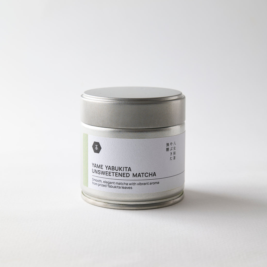 Yame Yabukita Matcha | Ceremonial Grade | Single Origin  | Great Taste Award Winner 2023