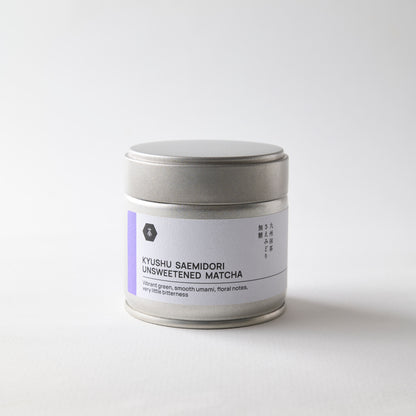 Kyushu Saemidori Matcha  | Ceremonial Grade | Premium first flush