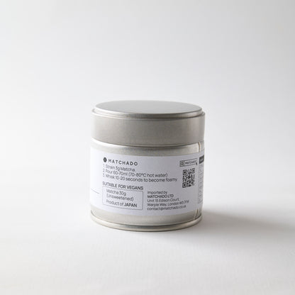 Kyushu Saemidori Matcha  | Ceremonial Grade | Premium first flush