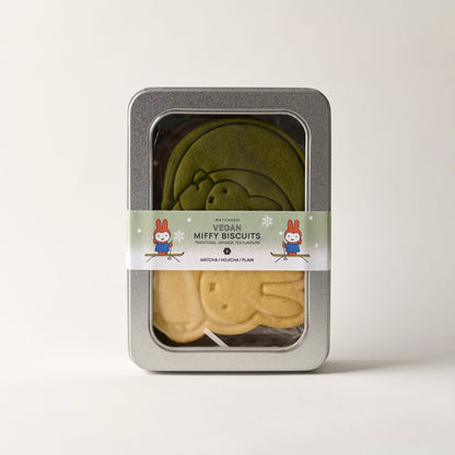 【Christmas Special】Winter Edition Miffy Biscuits – Gift Tin
