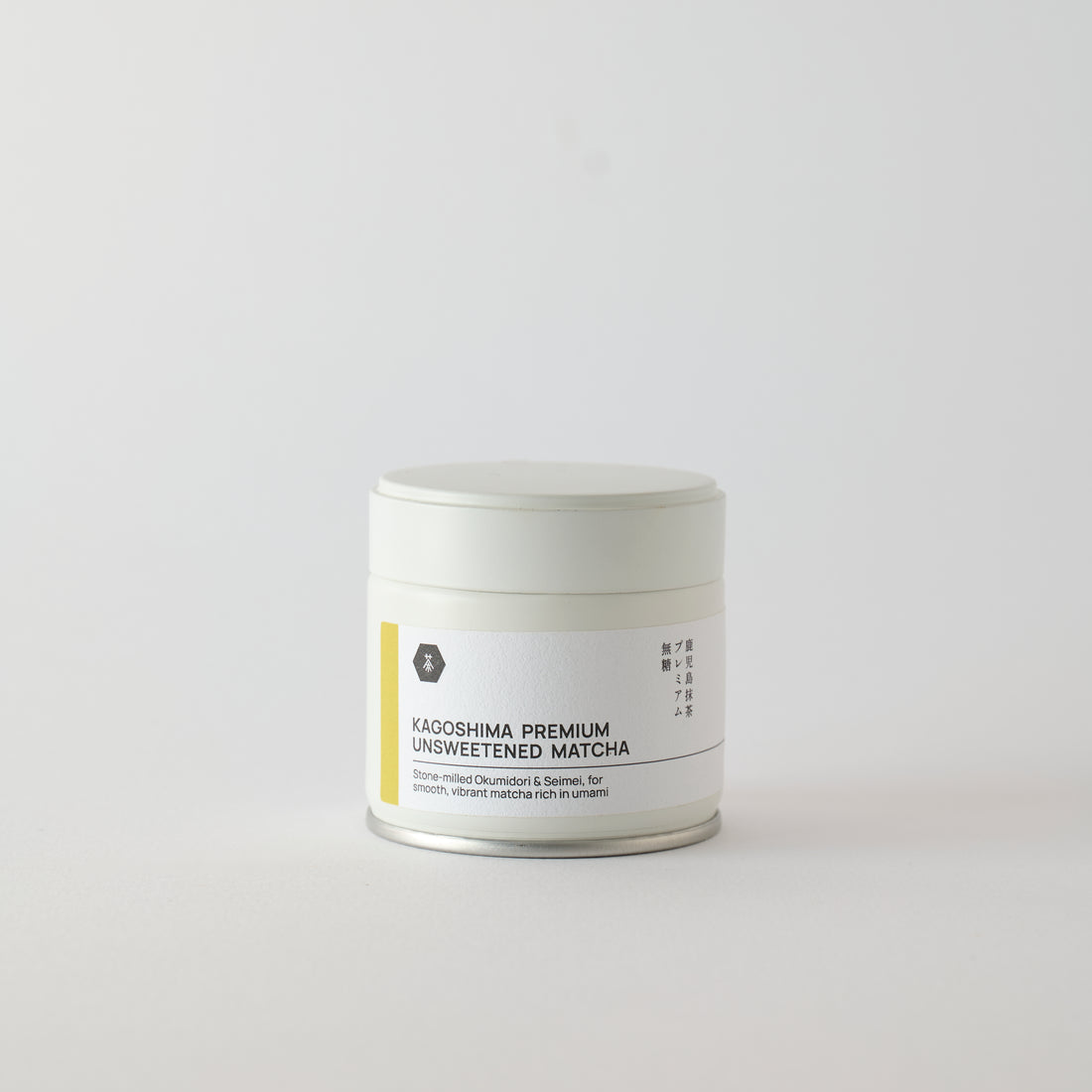 【NEW 】 Kagoshima Premium Unsweetened Matcha | Ceremonial Grade | Single Origin