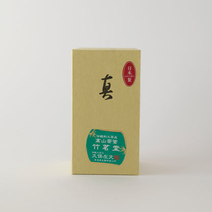 MATCHADO Shin-Kazuho Takayama Bamboo Whisk - Hand Made in JAPAN. Green box with Japanese text on a white background