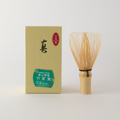 MATCHADO Shin-Kazuho Takayama Bamboo Whisk - Hand Made in JAPAN. Bamboo whisk and packaging with text on a white background