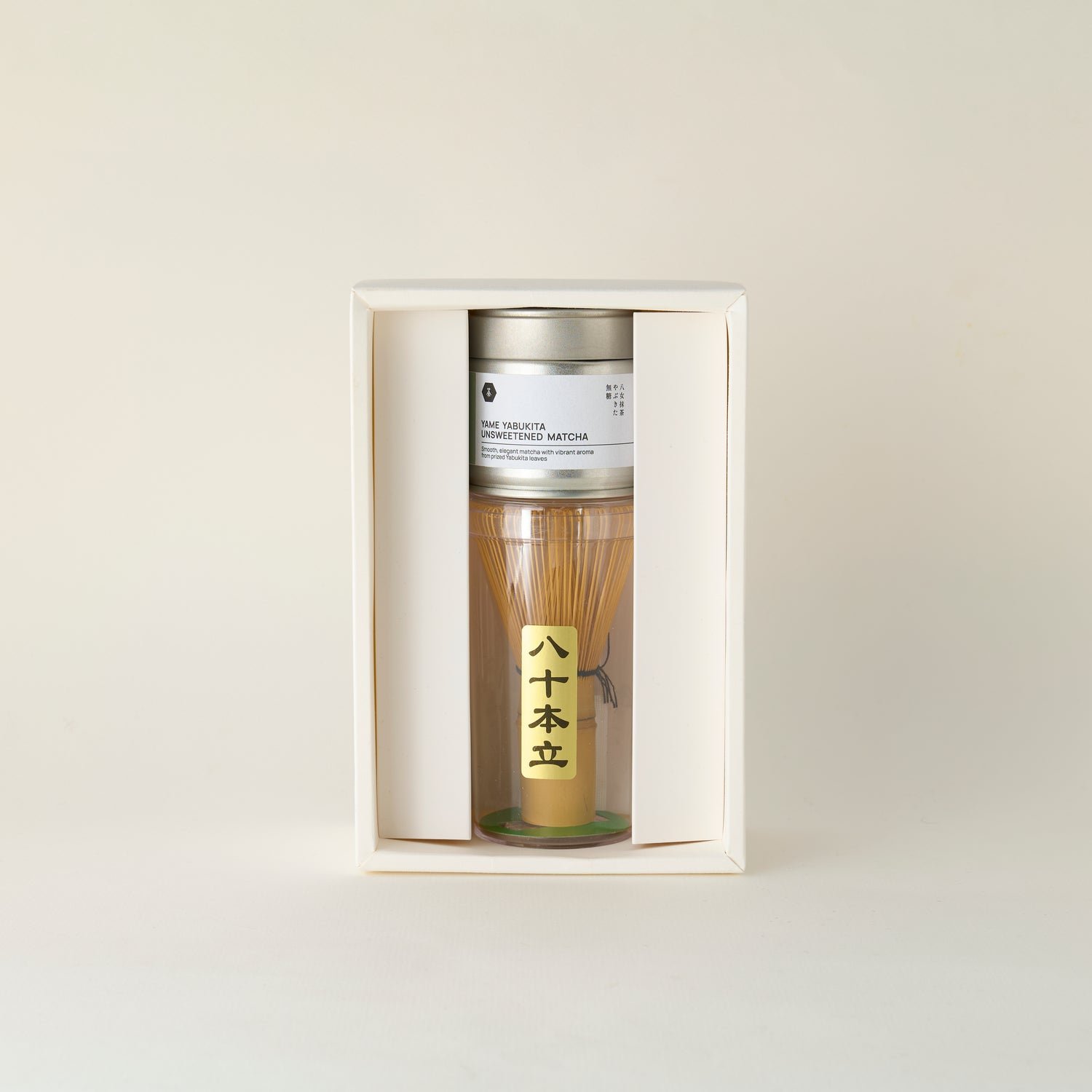 【NEW】Matcha and Chasen Whisk Set