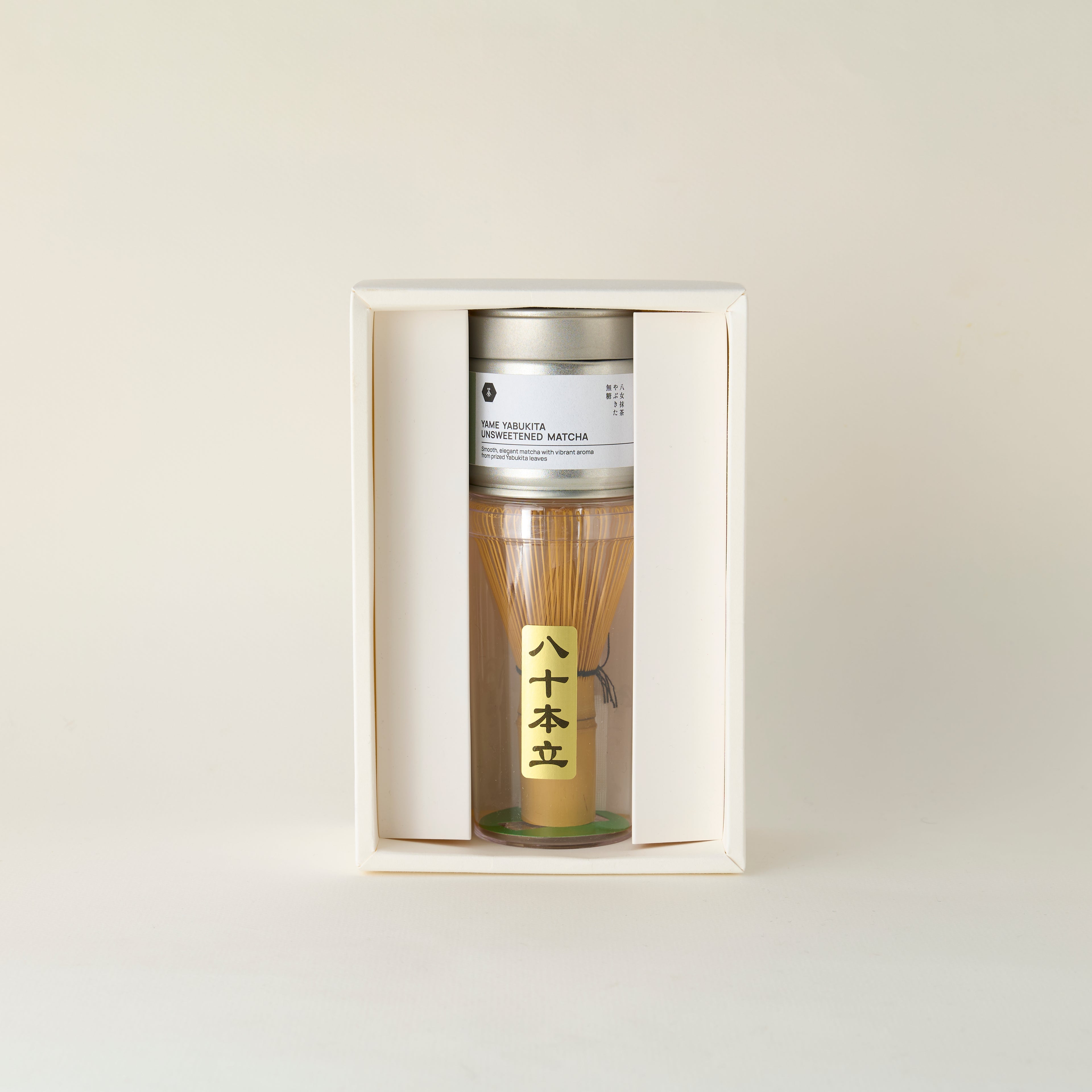 【NEW】Matcha and Chasen Whisk Set