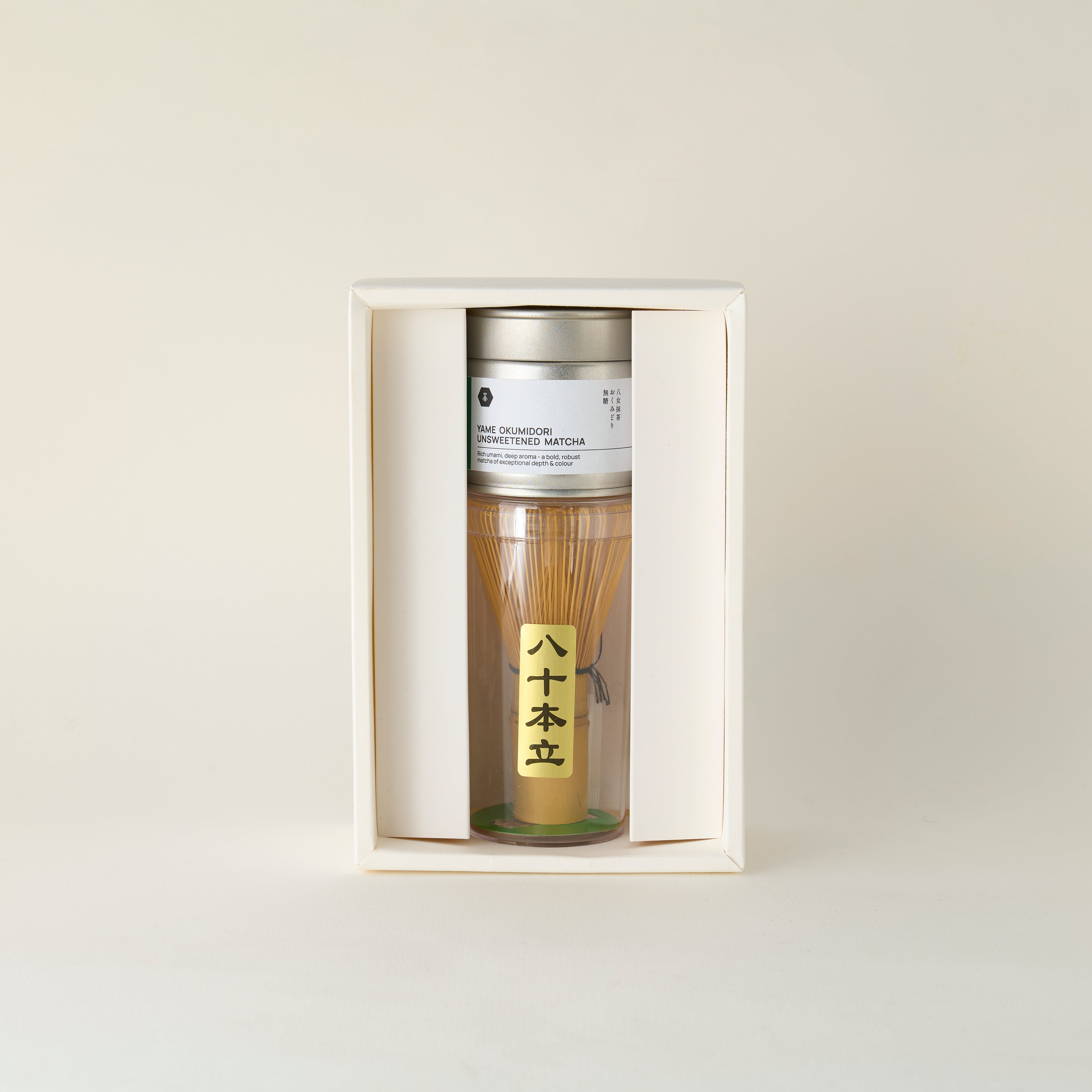 【NEW】Matcha and Chasen Whisk Set