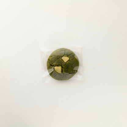 Vegan Matcha x White Chocolate Cookie