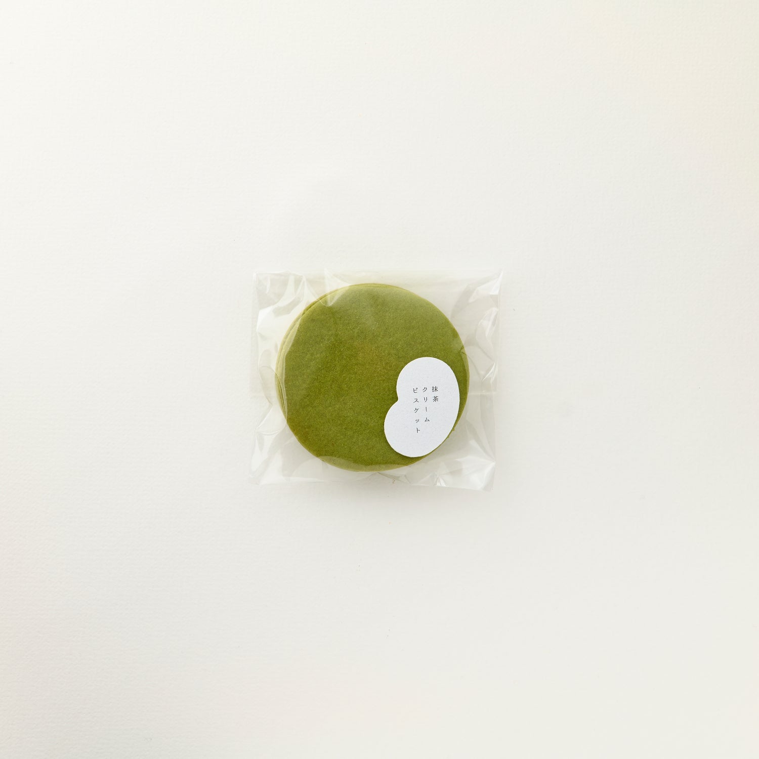 Matcha Cream Biscuit - single cookie