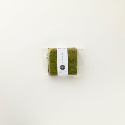 Gluten Free Matcha Brownie - Dark Chocolate | Great Taste Award Winner 2021 | single pack