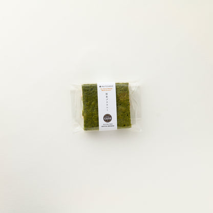 Gluten Free Matcha Brownie - White Chocolate | Great Taste Award Winner 2021 | per pack