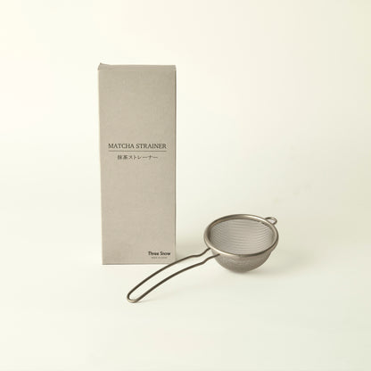 MATCHADO × Satén Matcha Strainer (Limited Edition) - Fast Sifting - Three Snow Tsubame-Sanjo