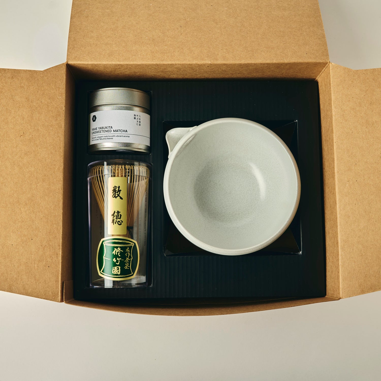 MATCHADO Ceremonial Matcha Tea Box - Complete Set with Katakuchi Bowl
