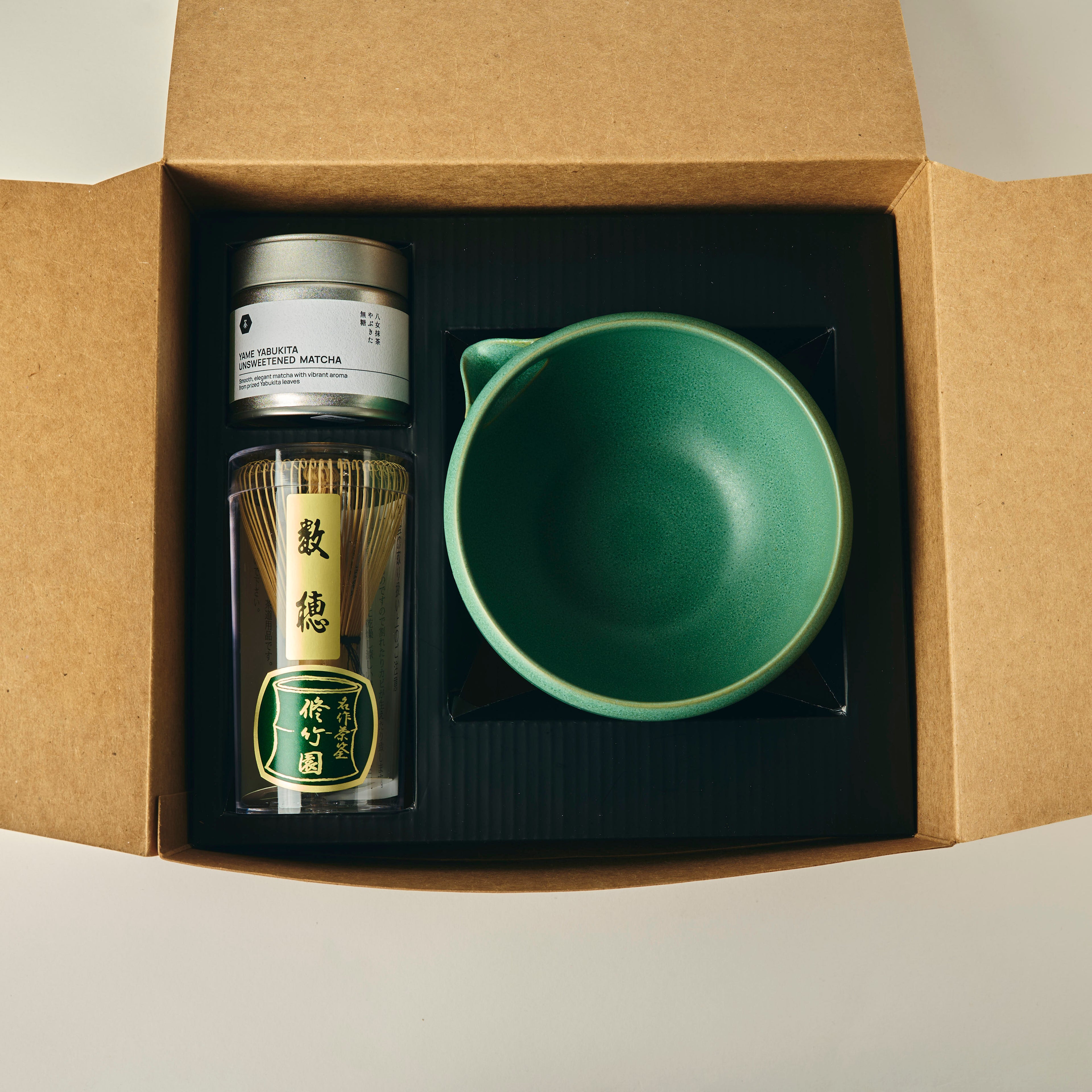 MATCHADO Ceremonial Matcha Tea Box - Complete Set with Katakuchi Bowl