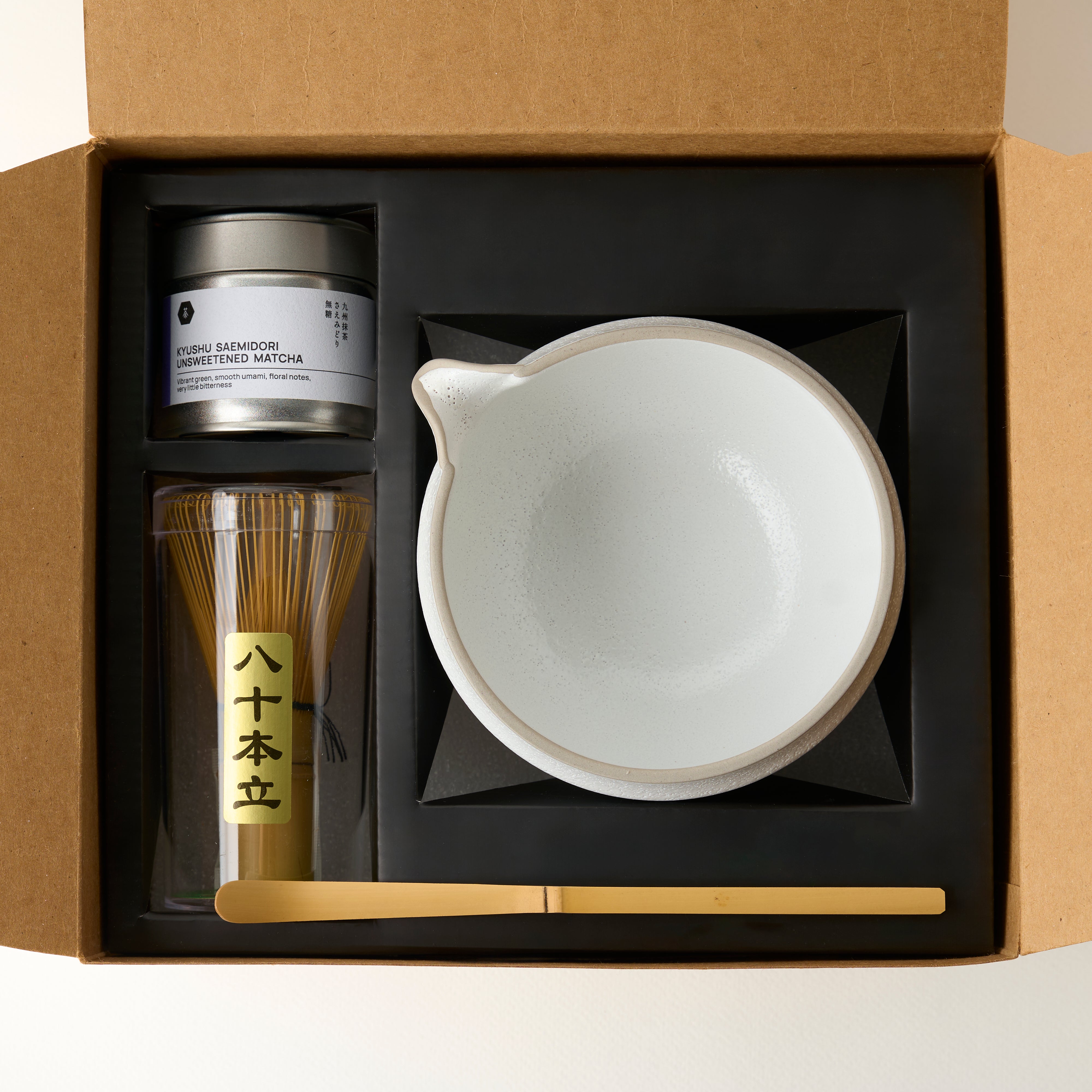 MATCHADO Ceremonial Matcha Tea Box - Complete Set with Katakuchi Bowl ...