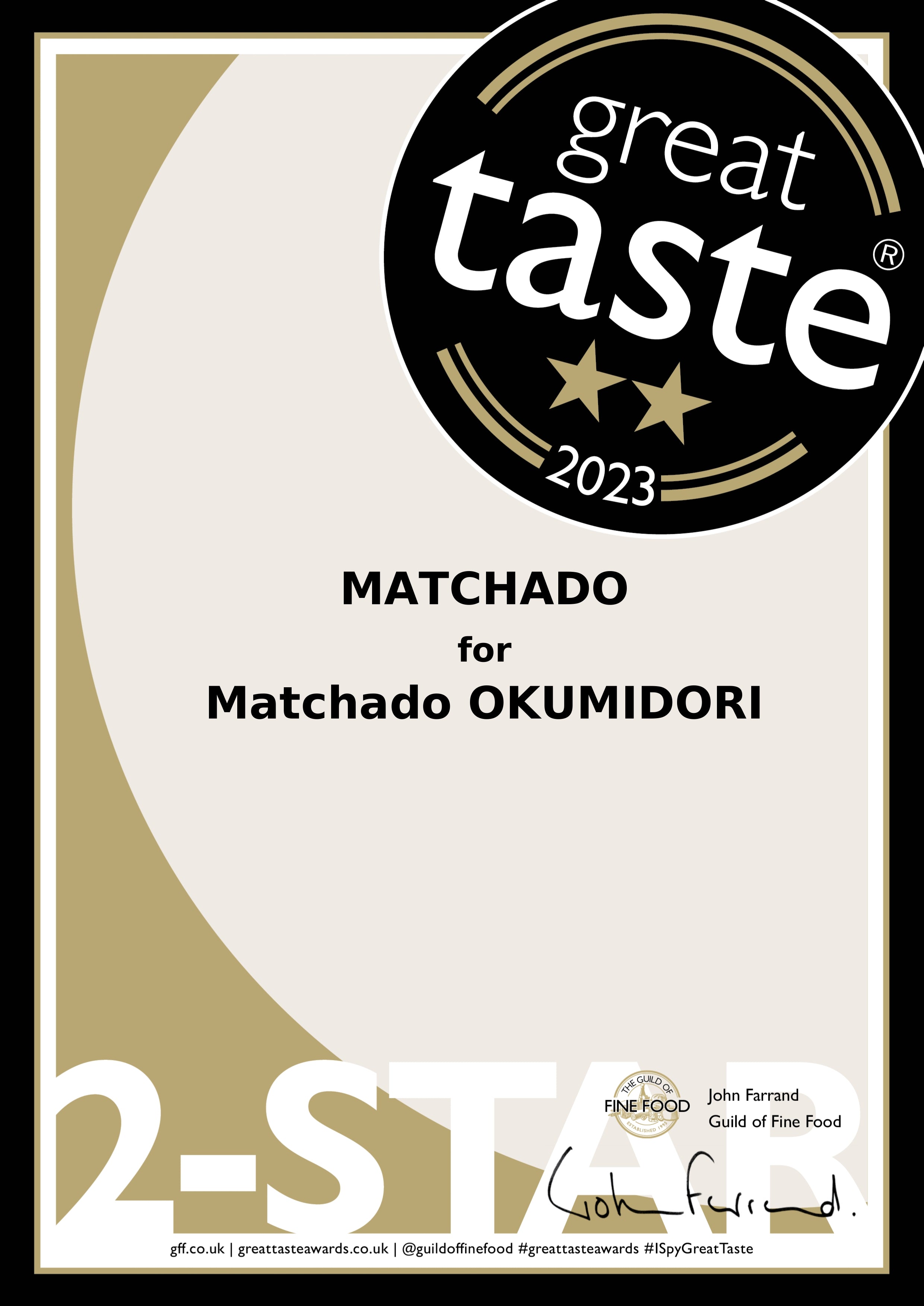 MATCHADO Yame Okumidori Matcha - Great Taste Award Winner 2023 - Single Origin &amp; Smooth Umami