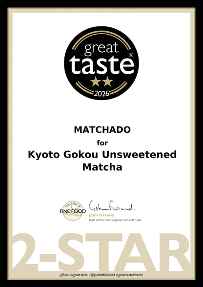 MATCHADO Kyoto Gokou Unsweetened Matcha - Great Taste Award Winner 2026 - Single Origin - Rich Umami &amp; Velvety Texture