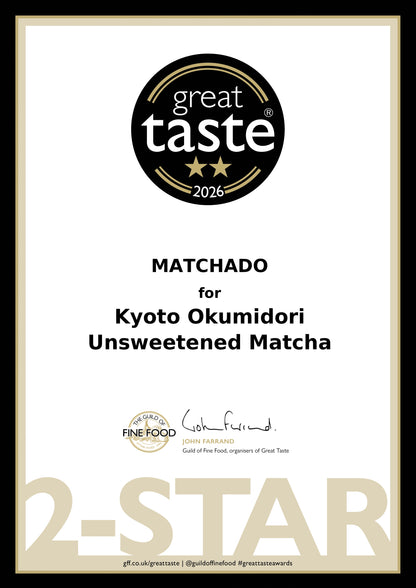 MATCHADO Kyoto Okumidori Unsweetened Matcha - Great Taste Award Winner 2026 - Single Origin - Vivid Green &amp; Clean Elegant Finish
