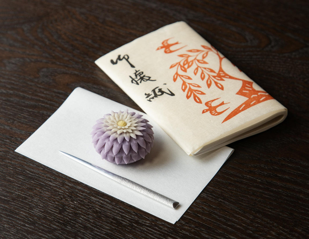 Kaishi - Washi Paper for Serving Sweets | 越中和紙 懐紙 (無地)