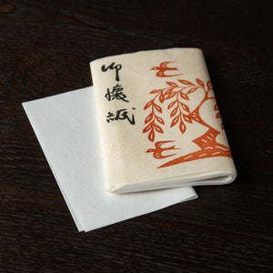 Kaishi - Washi Paper for Serving Sweets | 越中和紙 懐紙 (無地)