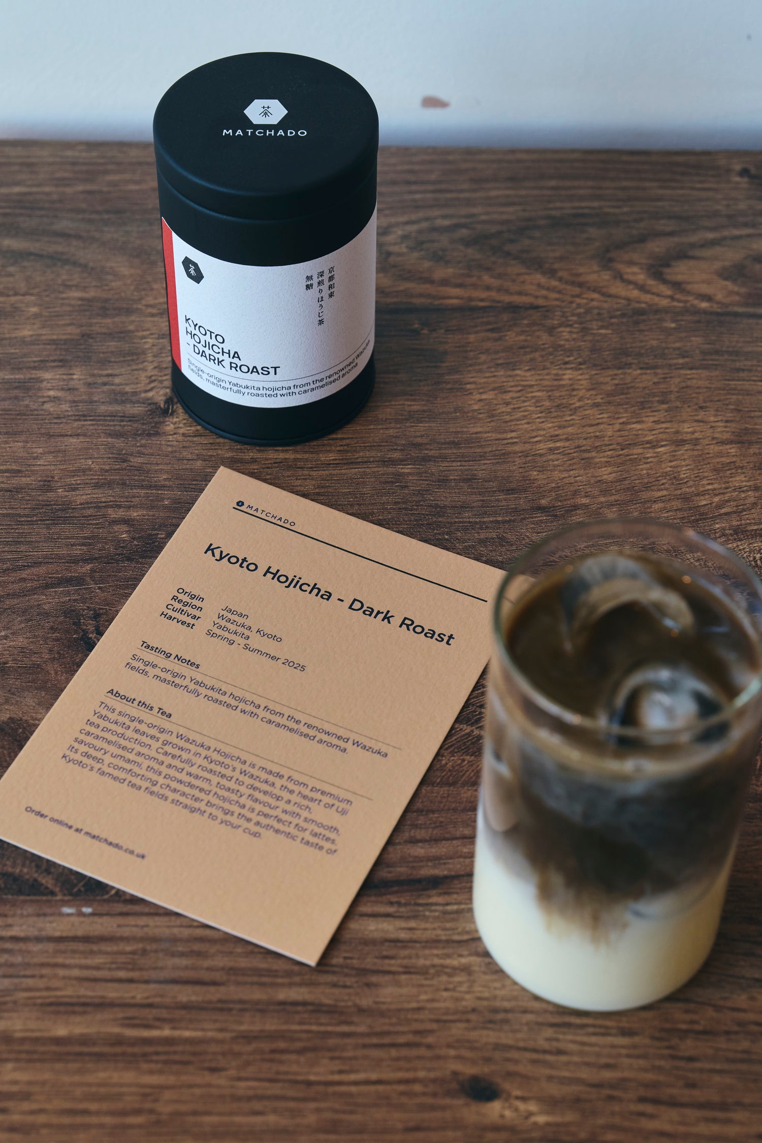 Kyoto Hojicha - Dark Roast