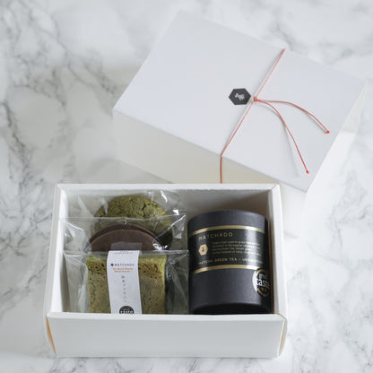 Japanese Style Gift Box - small